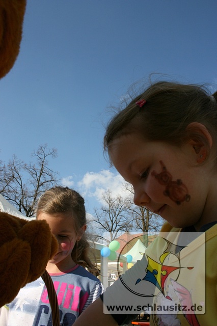 Kinderfrühlingsfest 2012 mt_gallery: Kinderfrühlingsfest 2012